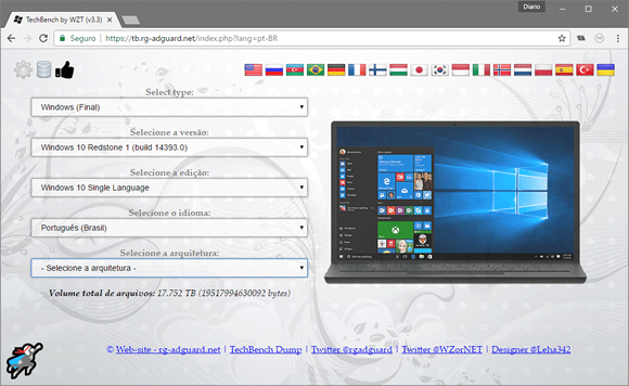 download the new version for windows AlDente Pro